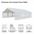 Шатер Green Glade 3006 6х8х3,3м