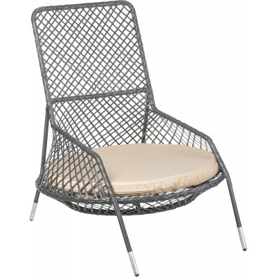 Кресло садовое Sundays Bounty KM230812-9R