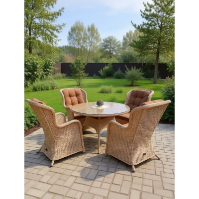 Садовое кресло AMARANT, бежевый Садовое кресло AMARANT, бежевый