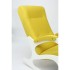 Кресло-качалка Бастион-2 Bahama yellow белые ноги