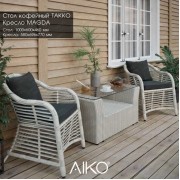 Комплект мебели AIKO MAGDA & TAKKO