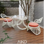 Комплект мебели из ротанга AIKO COMODITA