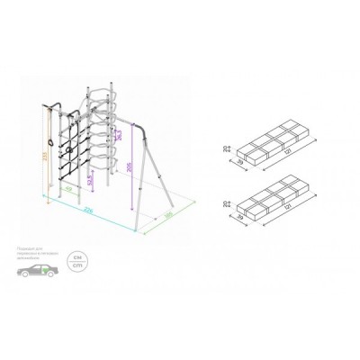 Дачный комплекс Космос (без качелей) Romana 103.21.05 (серый/жёлтый) Дачный комплекс Космос (без качелей) Romana 103.21.05 (серый/жёлтый)