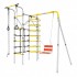 Дачный комплекс Космос + ЦЕПНЫЕ качели Romana 103.21.05 (серый/жёлтый) Дачный комплекс Космос + ЦЕПНЫЕ качели Romana 103.21.05 (серый/жёлтый)