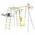 Дачный комплекс Fitness + ПЛАСТИКОВЫЕ качели Romana 103.20.05 (серый/жёлтый)