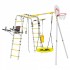 Дачный комплекс Fitness + ГНЕЗДО качели Romana 103.20.05 (серый/жёлтый) Дачный комплекс Fitness + ГНЕЗДО качели Romana 103.20.05 (серый/жёлтый)