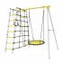 Дачный комплекс Romana D1 + ГНЕЗДО качели-гнездо 80 см Romana 103.31.06 (серый/жёлтый) Дачный комплекс Romana D1 + ГНЕЗДО качели-гнездо 80 см Romana 103.31.06 (серый/жёлтый)