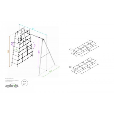 Дачный комплекс Romana D1 + ГНЕЗДО качели-гнездо 80 см Romana 103.31.06 (серый/жёлтый) Дачный комплекс Romana D1 + ГНЕЗДО качели-гнездо 80 см Romana 103.31.06 (серый/жёлтый)