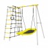 Дачный комплекс Romana D1 + ЛОДКА качели 103.31.06 (серый/жёлтый) Дачный комплекс Romana D1 + ЛОДКА качели 103.31.06 (серый/жёлтый)
