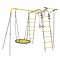 Дачный комплекс Весёлая лужайка-2 + ГНЕЗДО качели-гнездо 80 см R 103.25.04 (серый/жёлтый)