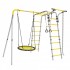 Дачный комплекс Весёлая лужайка-2 + ГНЕЗДО качели-гнездо 80 см R 103.25.04 (серый/жёлтый)