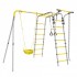 Дачный комплекс Весёлая лужайка-2 + СЕТКА качели Romana R.103.25.04 (серый/жёлтый) Дачный комплекс Весёлая лужайка-2 + СЕТКА качели Romana R.103.25.04 (серый/жёлтый)