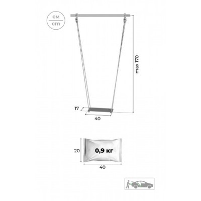 Дачный комплекс Богатырь + ФАНЕРНЫЕ качели Romana 103.07.06 (серый/жёлтый) Дачный комплекс Богатырь + ФАНЕРНЫЕ качели Romana 103.07.06 (серый/жёлтый)
