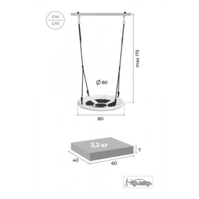 Дачный комплекс Богатырь MAX + ГНЕЗДО качели Romana 103.07.07 (серый/жёлтый)