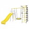 Дачный комплекс Богатырь MAX + ГНЕЗДО качели-гнездо 80 см Romana 103.07.07 (серый/жёлтый)