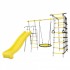 Дачный комплекс Богатырь MAX + ГНЕЗДО качели-гнездо 80 см Romana 103.07.07 (серый/жёлтый) Дачный комплекс Богатырь MAX + ГНЕЗДО качели-гнездо 80 см Romana 103.07.07 (серый/жёлтый)