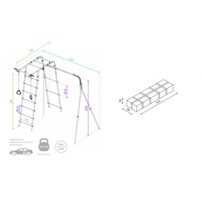 Дачный комплекс Лесная поляна 3 + СЕТКА качели Romana R.103.26.05 (серый/жёлтый) Дачный комплекс Лесная поляна 3 + СЕТКА качели Romana R.103.26.05 (серый/жёлтый)