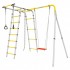 Дачный комплекс Лесная поляна 3 + ФАНЕРНЫЕ качели Romana R 103.26.05 (серый/жёлтый) Дачный комплекс Лесная поляна 3 + ФАНЕРНЫЕ качели Romana R 103.26.05 (серый/жёлтый)