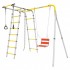 Дачный комплекс Лесная поляна 3 + ЦЕПНЫЕ качели Romana R 103.26.05 (серый/жёлтый) Дачный комплекс Лесная поляна 3 + ЦЕПНЫЕ качели Romana R 103.26.05 (серый/жёлтый)
