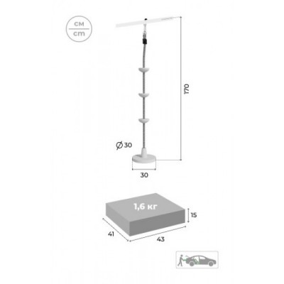 Дачный комплекс Богатырь Плюс 2 + ДИСК качели Romana 103.12.06 (серый/жёлтый) Дачный комплекс Богатырь Плюс 2 + ДИСК качели Romana 103.12.06 (серый/жёлтый)