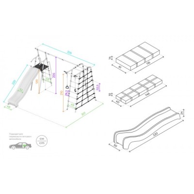 Дачный комплекс Богатырь Плюс 2 MAX + ЦЕПНЫЕ качели Romana 103.12.07 (серый/жёлтый) Дачный комплекс Богатырь Плюс 2 MAX + ЦЕПНЫЕ качели Romana 103.12.07 (серый/жёлтый)
