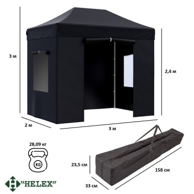 Тент-шатер быстросборный Helex 4322 3x2х3м черный