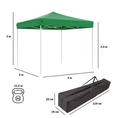 Тент-шатер быстросборный Green Glade 3001S 3х3х2,4м