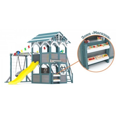 Детская игровая площадка Савушка PlayHouse-2 Детская игровая площадка Савушка PlayHouse-2