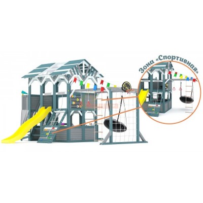 Детская игровая площадка Савушка PlayHouse-3