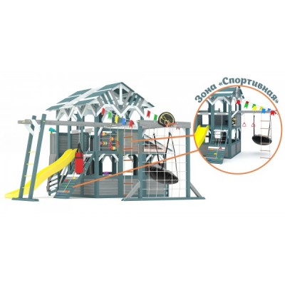 Детская игровая площадка Савушка PlayHouse-4