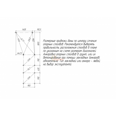 Детская площадка Савушка TooSun (Тусун) 3 Plus с песочницей Детская площадка Савушка TooSun (Тусун) 3 Plus с песочницей