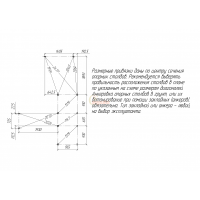 Детская площадка Савушка TooSun (Тусун) 4 с песочницей