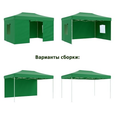Тент шатер быстросборный Helex 4336 3x4,5х3м зеленый