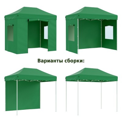 Тент-шатер быстросборный Helex 4321 3х2х3м зеленый
