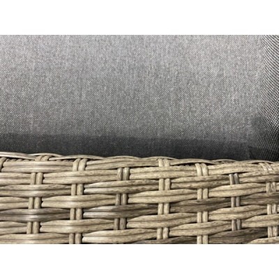 Комплект мебели из искусственного ротанга ZOYA, серый Комплект мебели из искусственного ротанга ZOYA, серый