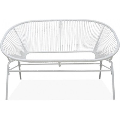 Комплект садовой мебели Sundays LUC-TA04-2 (White)