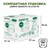 Компостер Piteco 670л зеленый