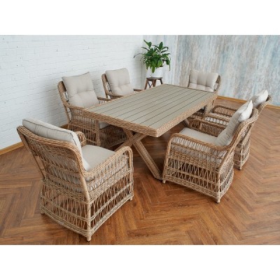 Обеденный комплект садовой мебели ISABELLA из ротанга
